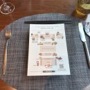 여의대로 | 페어몬트 앰배서더 서울 스펙트럼 주말런치 내돈내산 후기