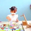아이크미부산동래교육센터
