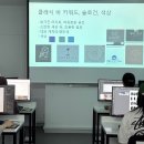 피그마 배우고 나서 개발자와 협업이 달라졌어요 — 피그마 수강 솔직 후기