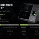 신우인력 이미지