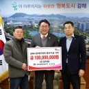 정우건설(주) 네이버블로그
