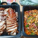 덕곡족발 이미지