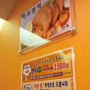 명인프라자1 네이버블로그