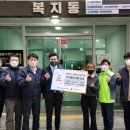 지에이치엘 - 강남구 학동로68길 29 | 지에이치엘