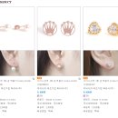 제나빌딩 | [마을기업 블로그 기자단] 수공예 악세사리 제작업체 파라서!