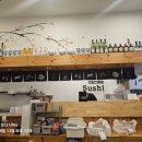 스시요이 이미지