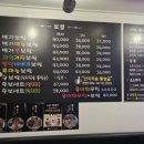 영양왕족보쌈 네이버블로그