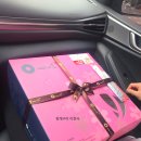 예다손삼산점 이미지