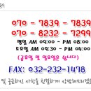 동암메디칼약국 이미지