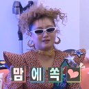 (주)필름지 | 숨고 필름지 시공 대만족 후기