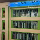 은행나무길(경제진흥원앞) 이미지