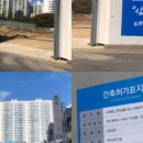 다대2동-5 이미지