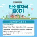 ASE어린이집 이미지