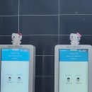 배떡 경성대대연점 네이버블로그