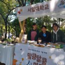 면목생활