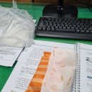 파나몬스신평점 이미지