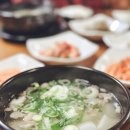 주식회사 교차로