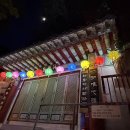 골굴사