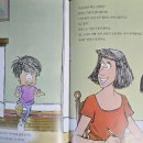 우주인쉼터 이미지