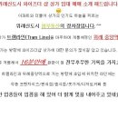 메인통신 이미지