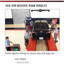 고양화전20 이미지