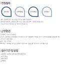 (주)장풍HR Daum카페