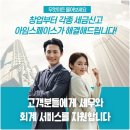 난향동-1 네이버블로그