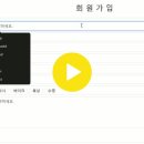 26.02.09 과제 이미지