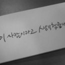 주)해가