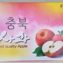 행복애농원 이미지