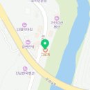 진남목장2 네이버블로그