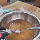 섬강식당