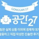 사고력 쑥쑥 보드게임 이미지