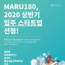 유스코퍼레이션 이미지