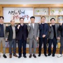한국토지주택공사 엔디엔뉴스