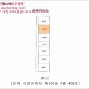 수출대로-48 이미지