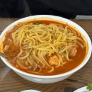 홍제동짬뽕 이미지