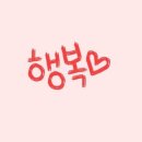 카스트로폴로스 Daum카페