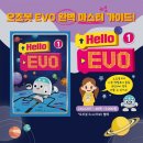 오조 이미지