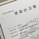 리유닉(REUNIQ) 이미지