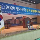 팀 몬스터 복싱 이미지