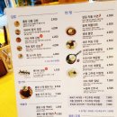 롤링라이스 (아산터미널점) 이미지