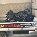 탑팀모터스 이미지