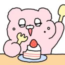 육회바른연어부천역점 이미지
