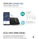 카우 모터스 이미지
