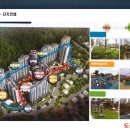 도란도란부동산중개 이미지