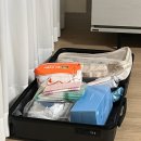 동아대학교병원 | 부산 동아대학교병원 산부인과 제왕절개 출산 후기 | 고위험 산모 실제 출산 기록