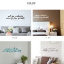장춘로L | 말씀스티커, 성경시트지 리뉴얼/ 부착방법 [디자인수스토어]