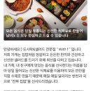 위드에프 이미지
