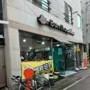 델브리또 | 진주 가좌동 경상대 맛집 델브리또 후기